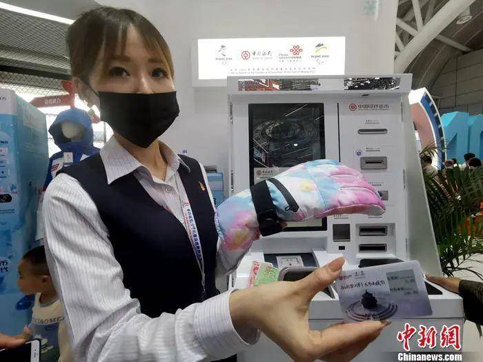币联钱包-币联盟app可以炒币吗