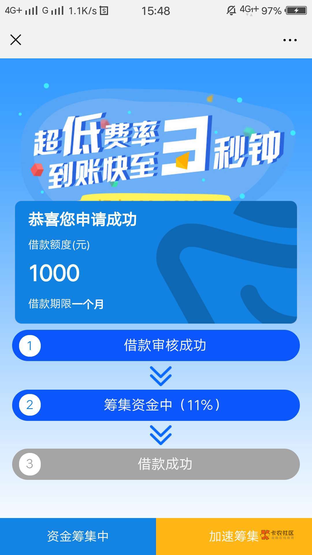 小狐钱包官方下载app苹果-小狐钱包官方下载app苹果版