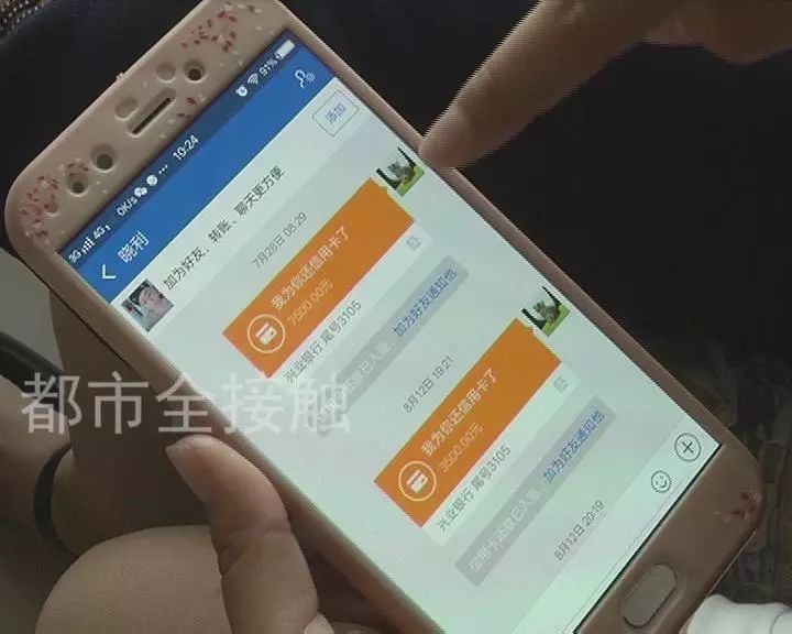支付宝互相转账要手续费吗-支付宝互相转账要手续费吗?