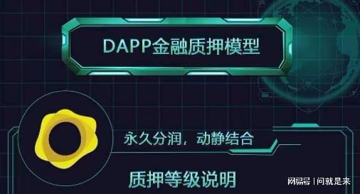 paxg是什么币什么时候发行的的简单介绍