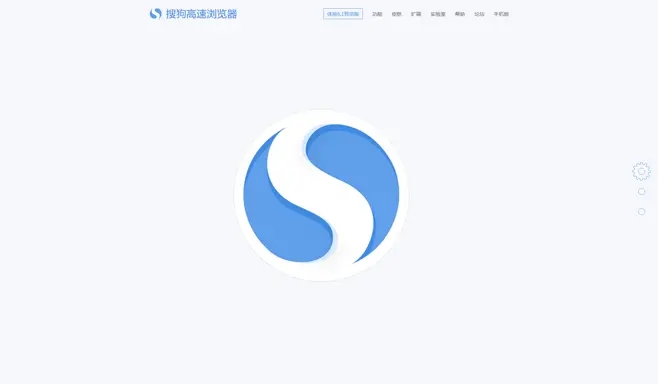 浏览器官网-edge浏览器官网