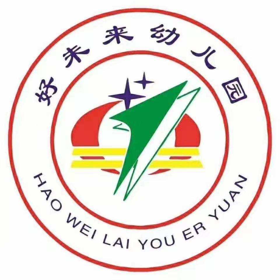 纸飞机体智能logo-纸飞机体智能鲸跃教育有限公司
