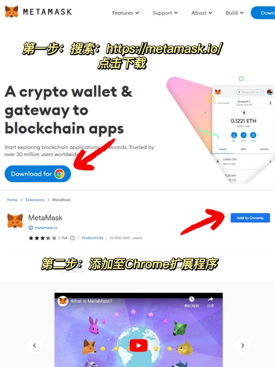 metamask钱包app下载-metatrader4下载安装 安卓版