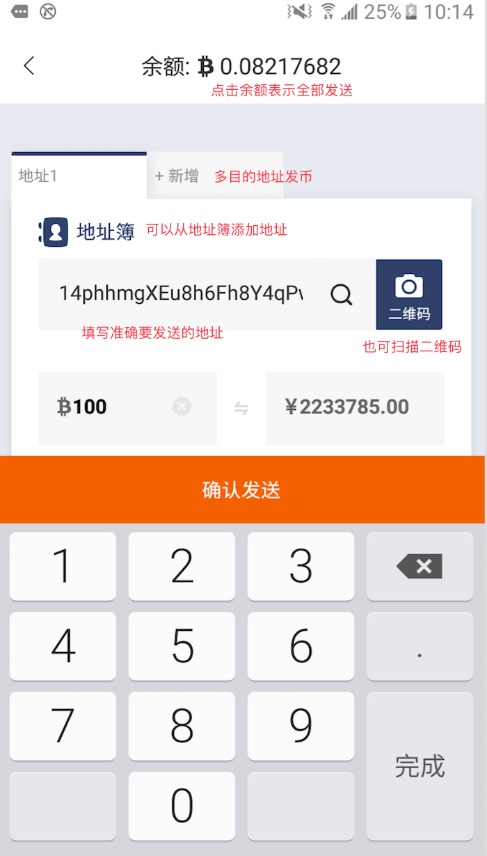 数字钱包地址是什么-数字钱包地址为什么都以0x开头
