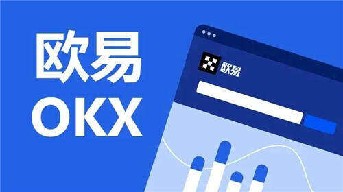 欧意交易平台合法吗-欧意交易所风控咋解决
