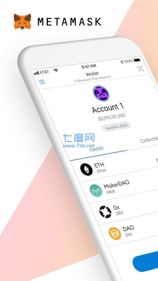 关于metamask手机下载不了的信息