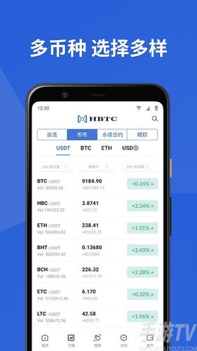 十大虚拟币交易app-十大虚拟币交易app网址