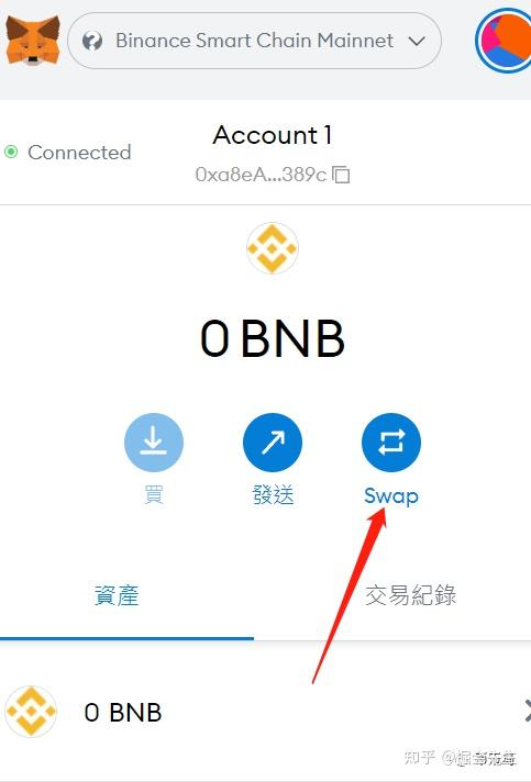 usdt钱包网-usdt钱包官方下载