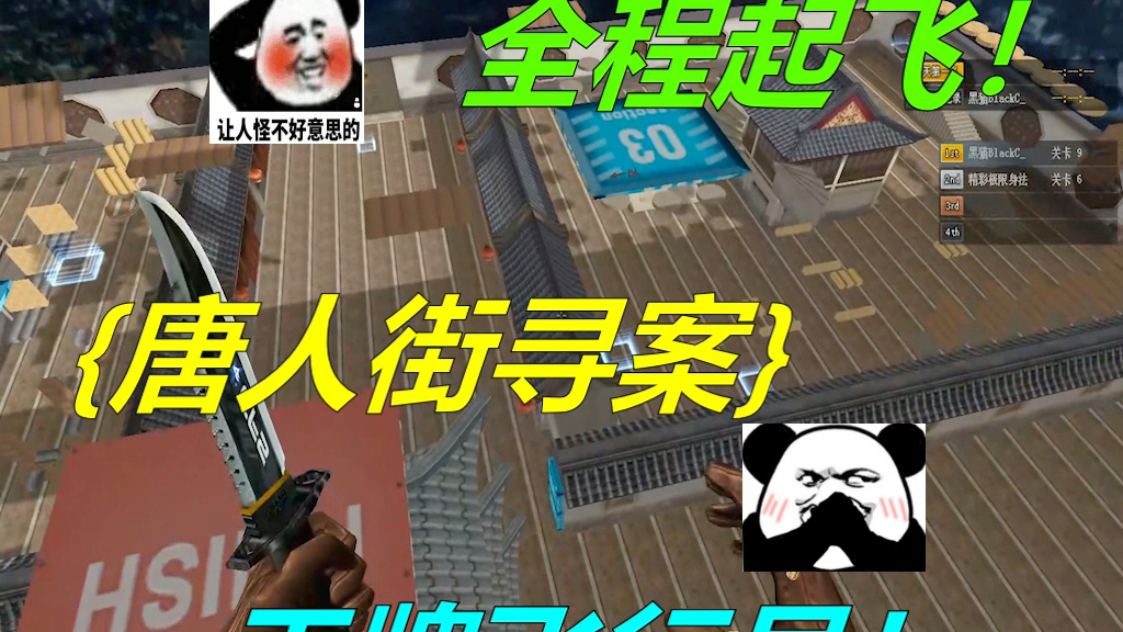 详细阅读:包含二战电报员中文完整版的词条 包含二战电报员中文完整版的词条