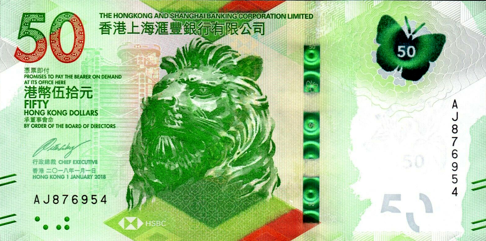 中国法定货币是-我国的法定货币是人民币吗