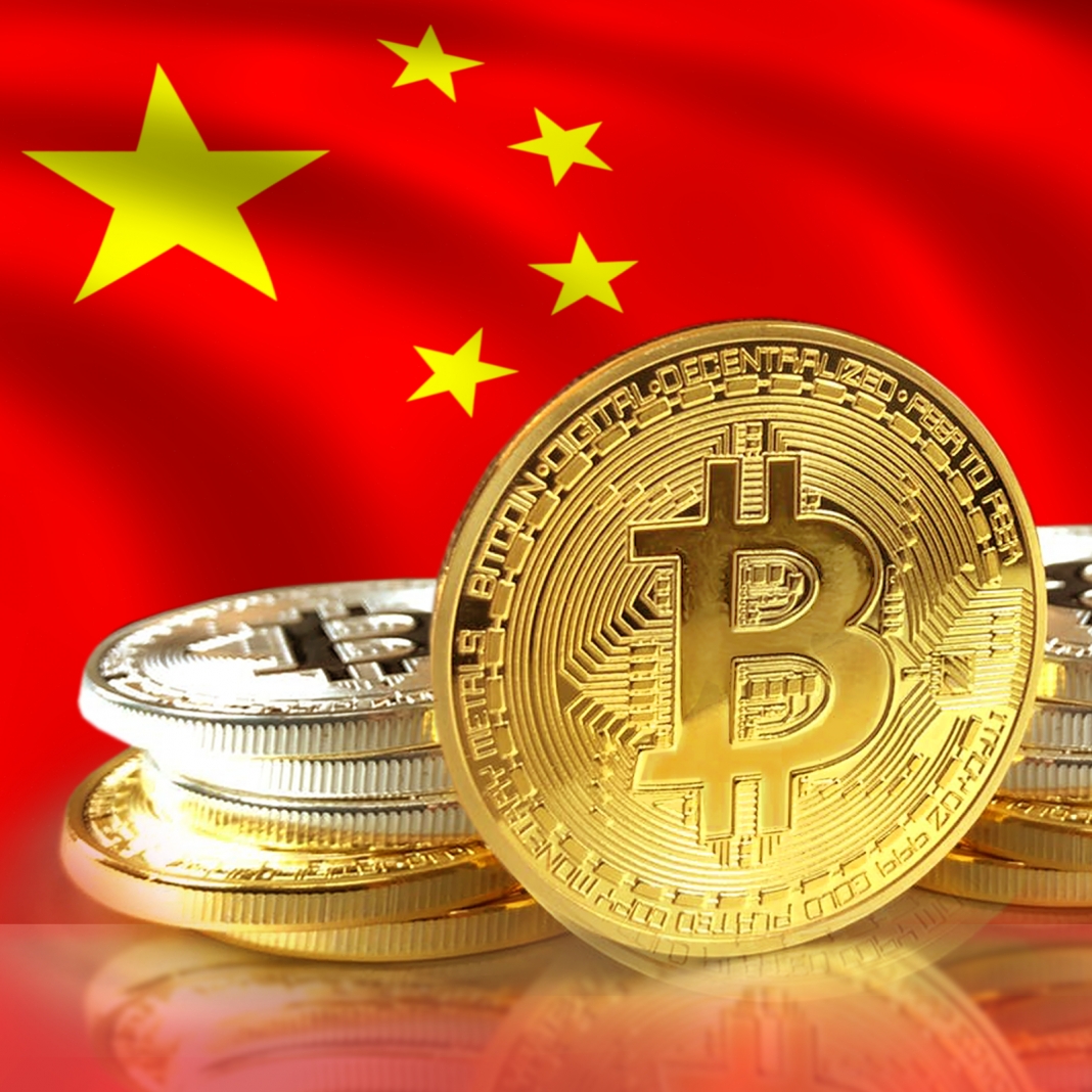 数字货币种类有哪些-数字货币种类有哪些股票