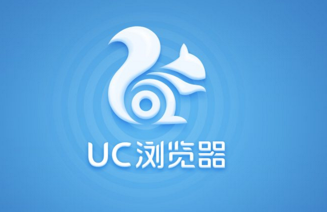 UC搜索浏览器-uc搜索浏览器下载