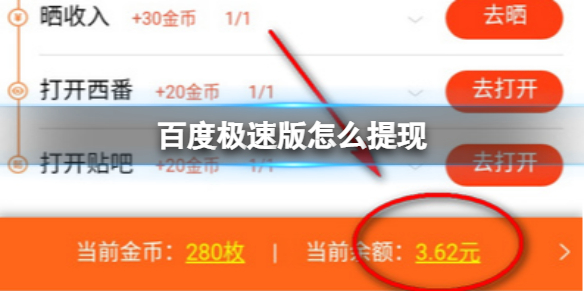 今天接到极速钱包的电话-今天接到极速钱包的电话怎么回事