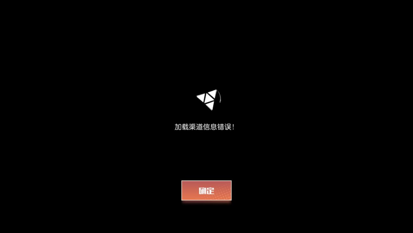 详细阅读:电报客户端进不去-纸飞机telegeram官网 电报客户端进不去-纸飞机telegeram官网