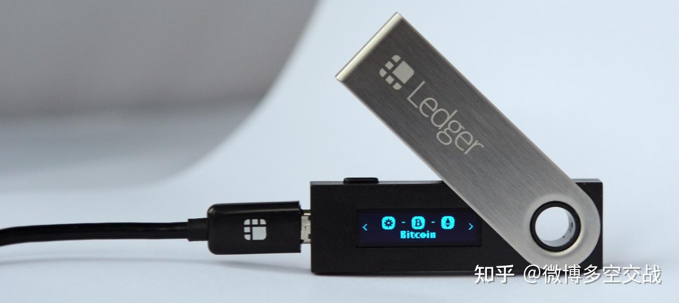 详细阅读:什么是热钱包和冷钱包-什么是热钱包和冷钱包的区别 什么是热钱包和冷钱包-什么是热钱包和冷钱包的区别
