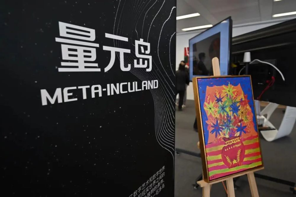 元宇宙数字藏品是骗局吗-元宇宙数字货币有哪些代币