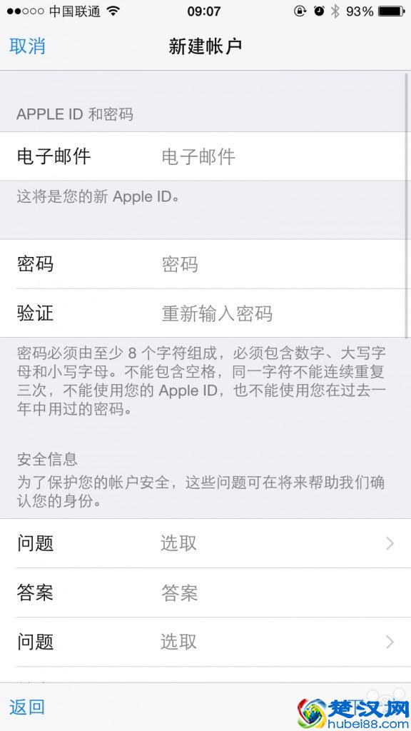 创建appleID-创建appleid无法创建账户