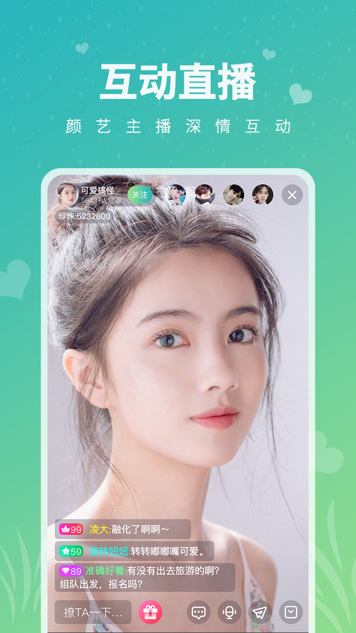 小狐狸软件是什么软件-小狐狸图标是什么制图软件