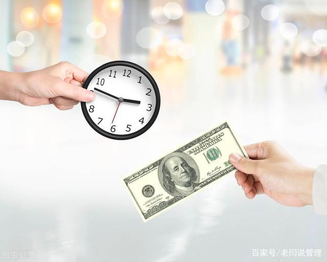 价值不能储存是什么意思-价值不能储存是什么意思呀