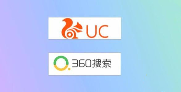 uc浏览器官网-uc浏览器官网手机版下载安卓版下载安装