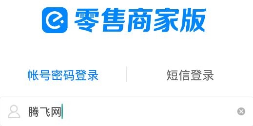小狐狸钱包最新版本5.10-小狐狸钱包最新版本511怎样更新最新版本
