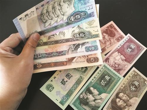 法定货币有哪几种类型-法定货币有哪几种类型图片
