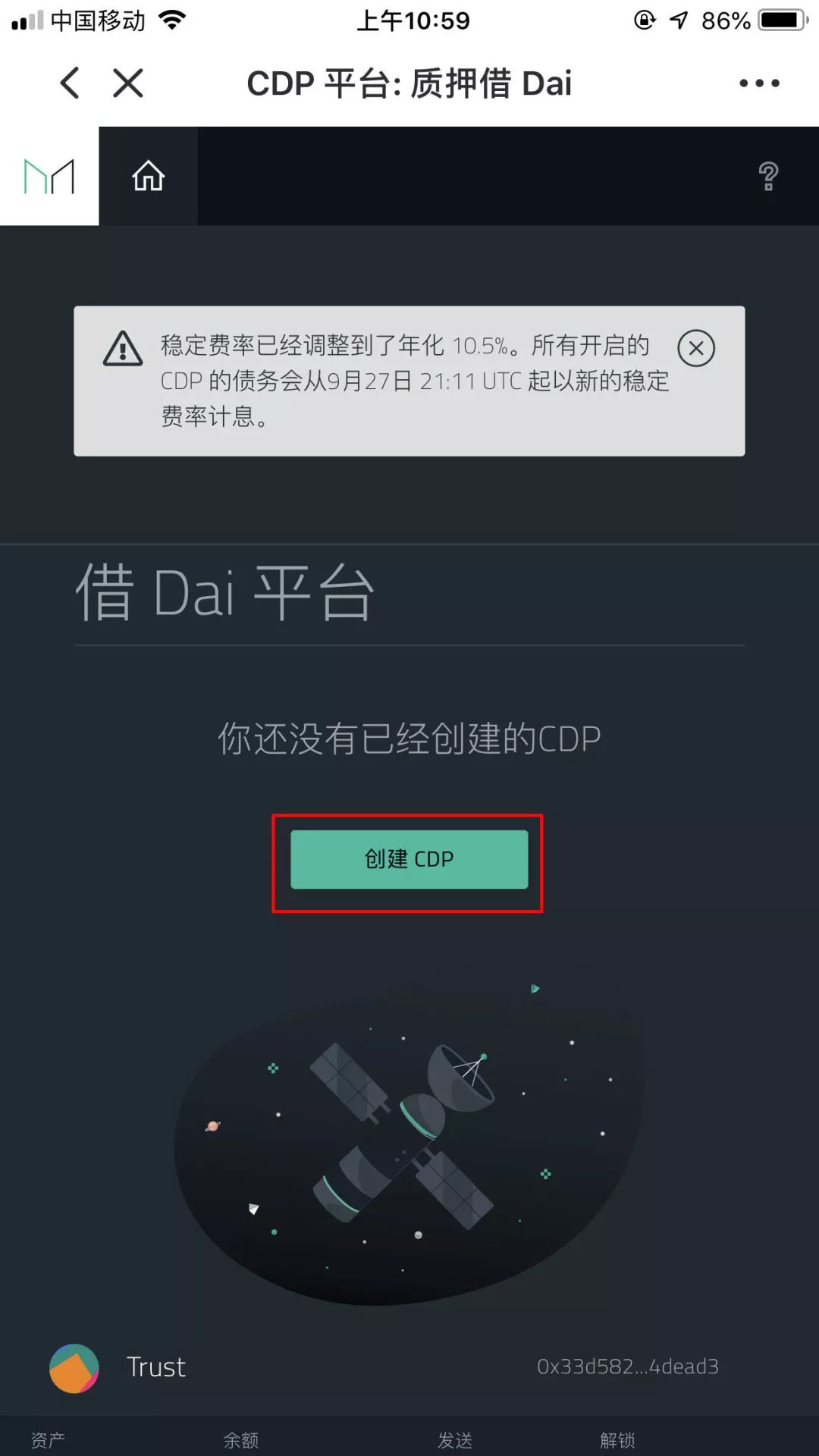 钱包官方借钱平台-钱包官方借钱平台正规吗