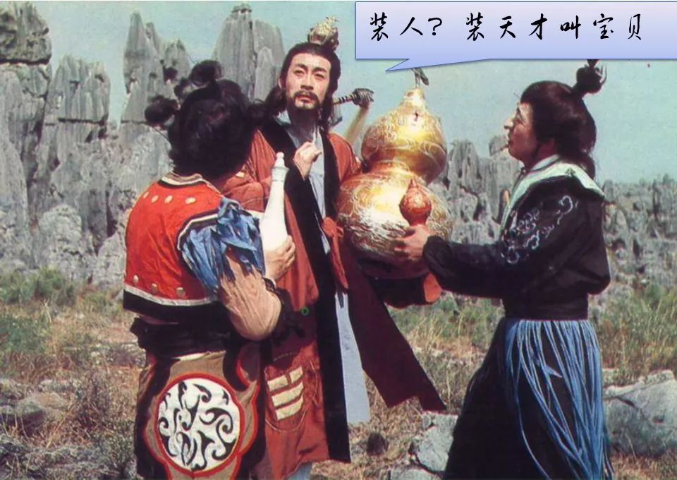 孙悟空口吐芬芳原视频当电报员-配音秀猴哥,你怎么这么会骂人OK