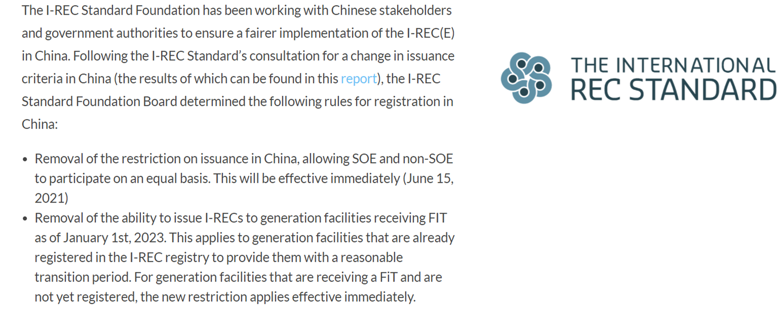 GEC绿证-环保币gec官网