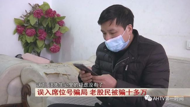 被骗转出去的钱还有办法补救吗-被骗转出去的钱还有办法补救吗3000以下支付宝