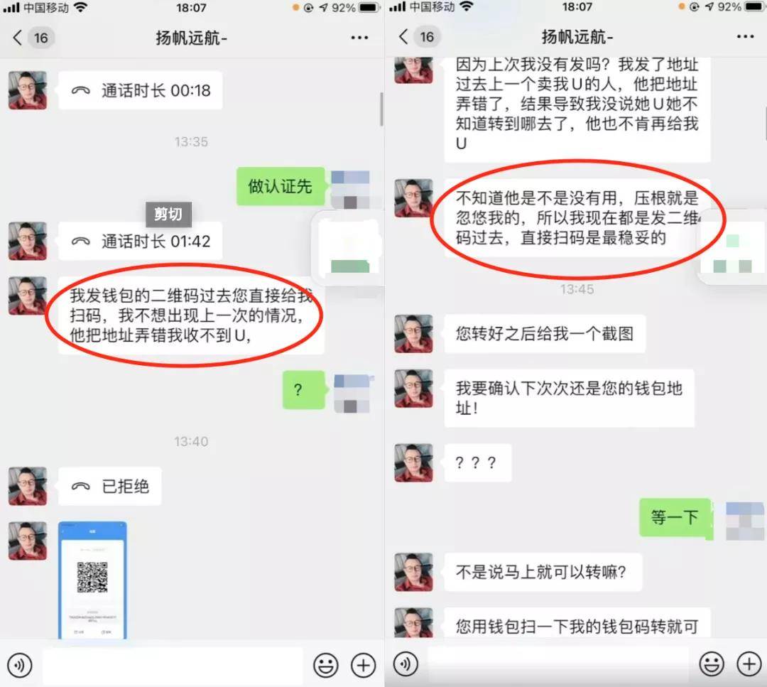 详细阅读:tokenpoket钱包-tokenpoket钱包怎么添加币 tokenpoket钱包-tokenpoket钱包怎么添加币
