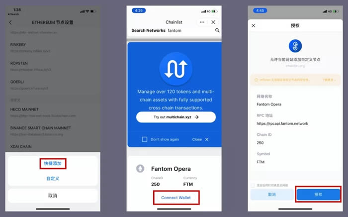 imtoken下载官网app-imtoken官网下载 tokenim
