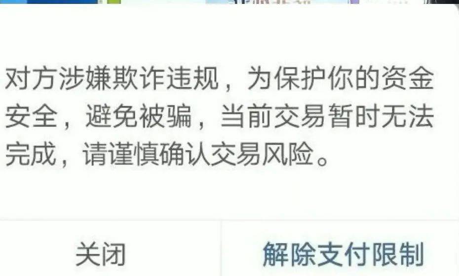 欧意usdt怎么转账给别人-usdt交易警察能查到本人吗