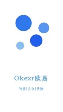 欧意交易平台app是什么-虚拟货币正规交易平台app