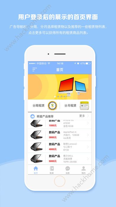 钱包app下载-购宝钱包app下载