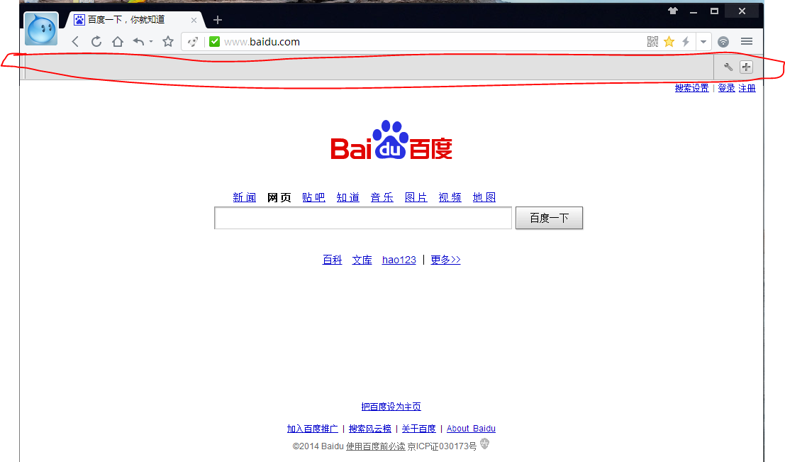 详细阅读:uc浏览器搜索功能用不了-uc浏览器搜索不了是怎么回事 uc浏览器搜索功能用不了-uc浏览器搜索不了是怎么回事