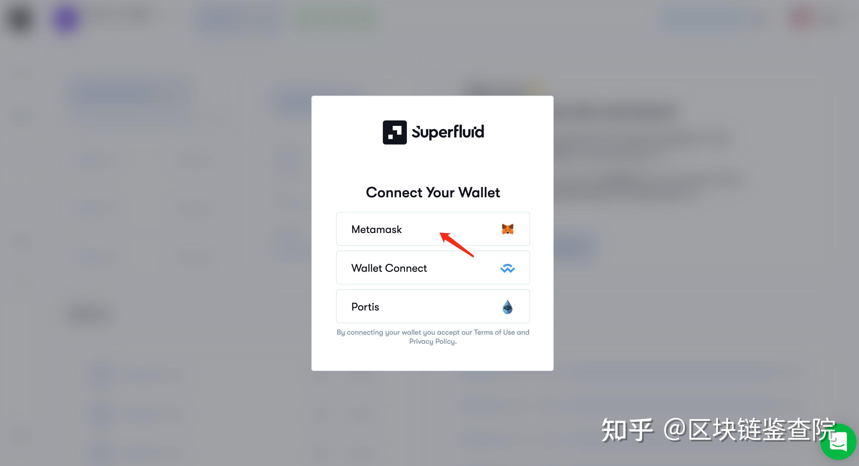 关于小狐狸钱包是真的吗知乎的信息