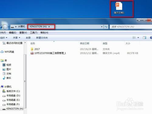 电报怎样发送-电报怎么发送图片