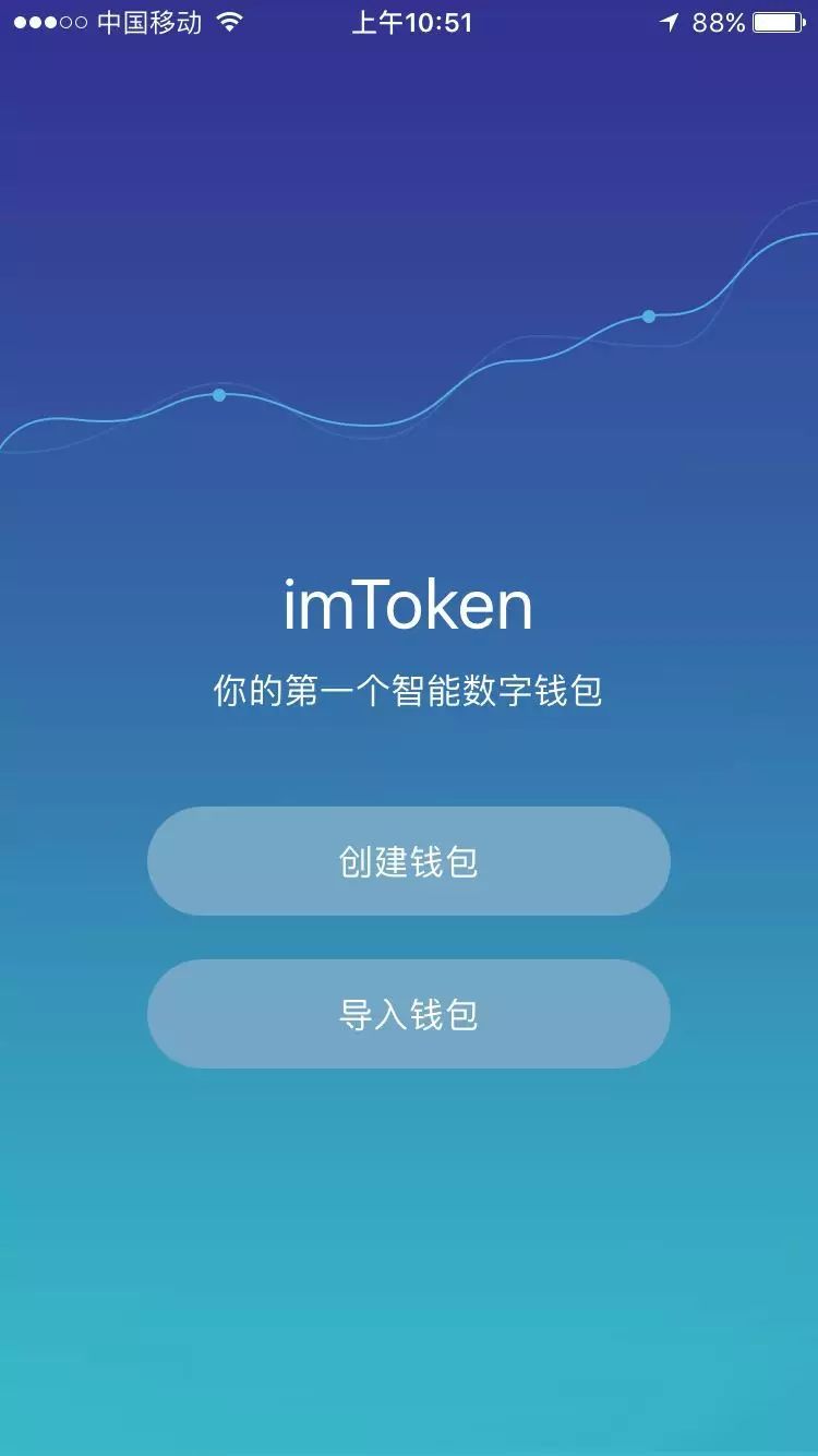 十大最安全的数字钱包-十大最安全的数字钱包下载