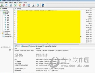 bitspirit下载-bitspirit手机下载