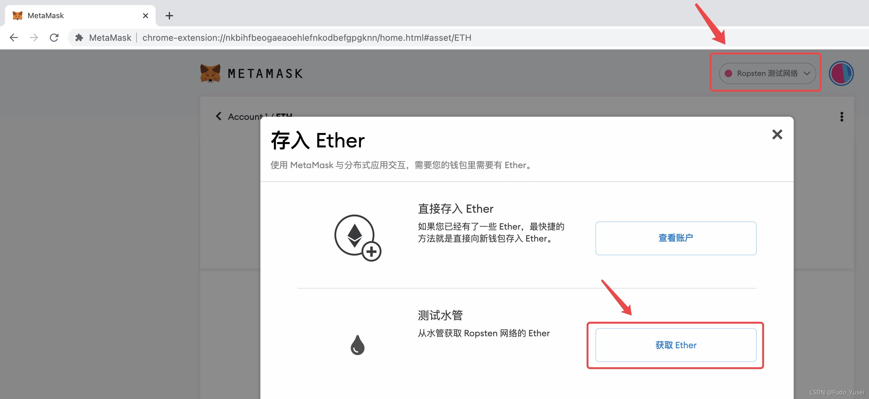 metamask下载官网-metamask download