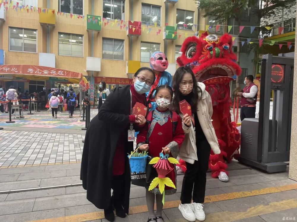 市桥街中心幼儿园主任工资待遇-市桥街中心幼儿园主任工资待遇咋样