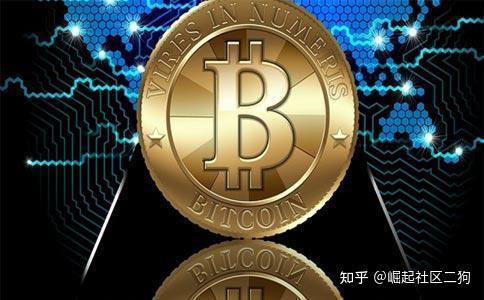 比特币是什么?合法吗?是不是骗局?知乎-比特币是什么?合法吗?是不是骗局?知乎文章