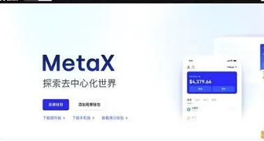 ok交易所下载-ok交易所下载不了怎么办