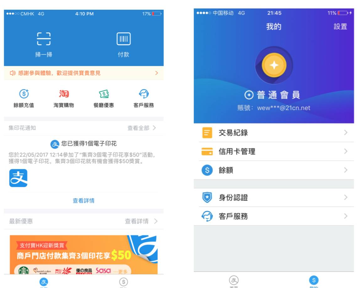 数字钱包app官方下载每天签到在哪下载-数字钱包app官方下载每天签到在哪下载的