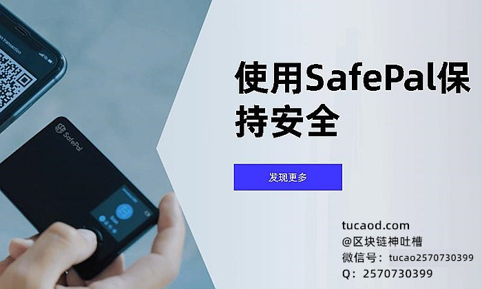 钱包空投-nch空投钱包