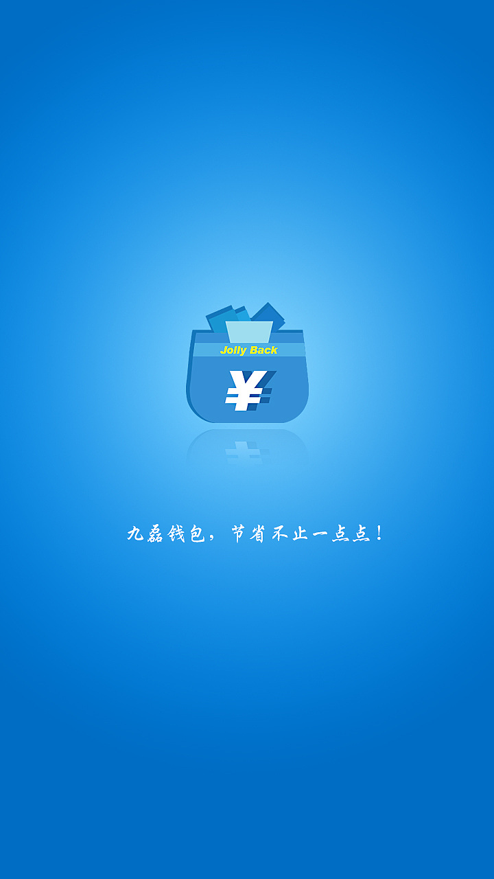 钱包app-钱包app怎么绑定门禁卡