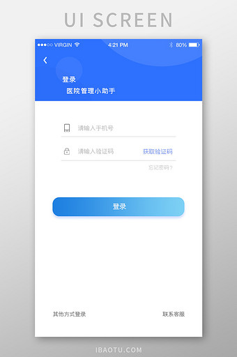 小狐钱包官方下载app512-小狐钱包官方下载app38 版