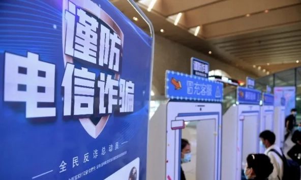 平台骗了钱到哪里报案-被tiktok的平台骗了怎么办