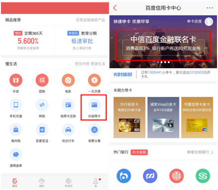 bitpie钱包app-Bitpie钱包app正版下载
